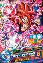 Amazon.co.jp: ドラゴンボールヒーローズ ゴジータ